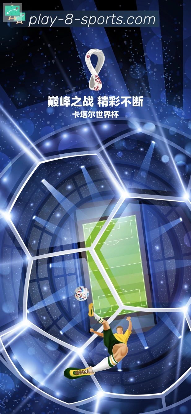 App Interface Preview